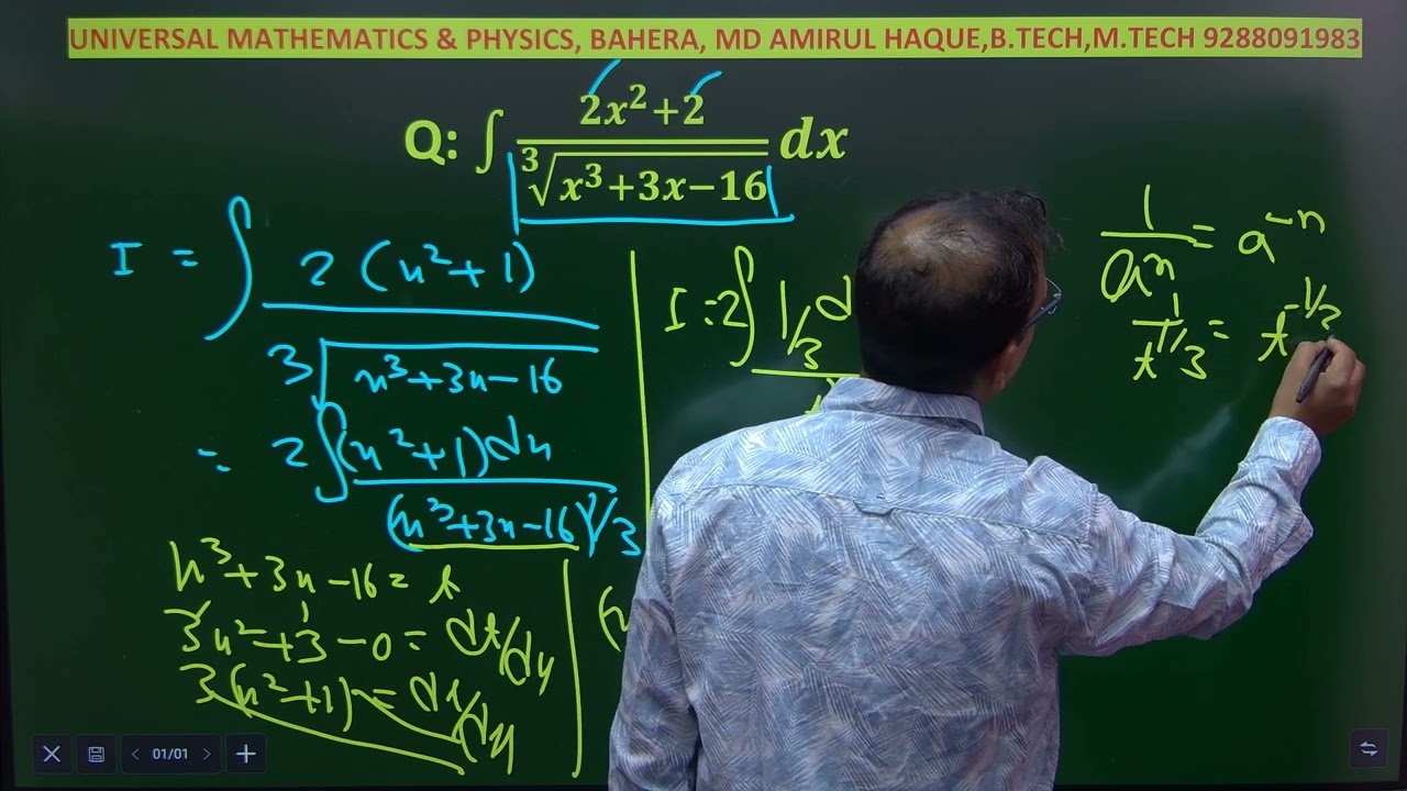 Integrate ∫ 2x^2 +2 /3√(x^3 +3x -16)  dx