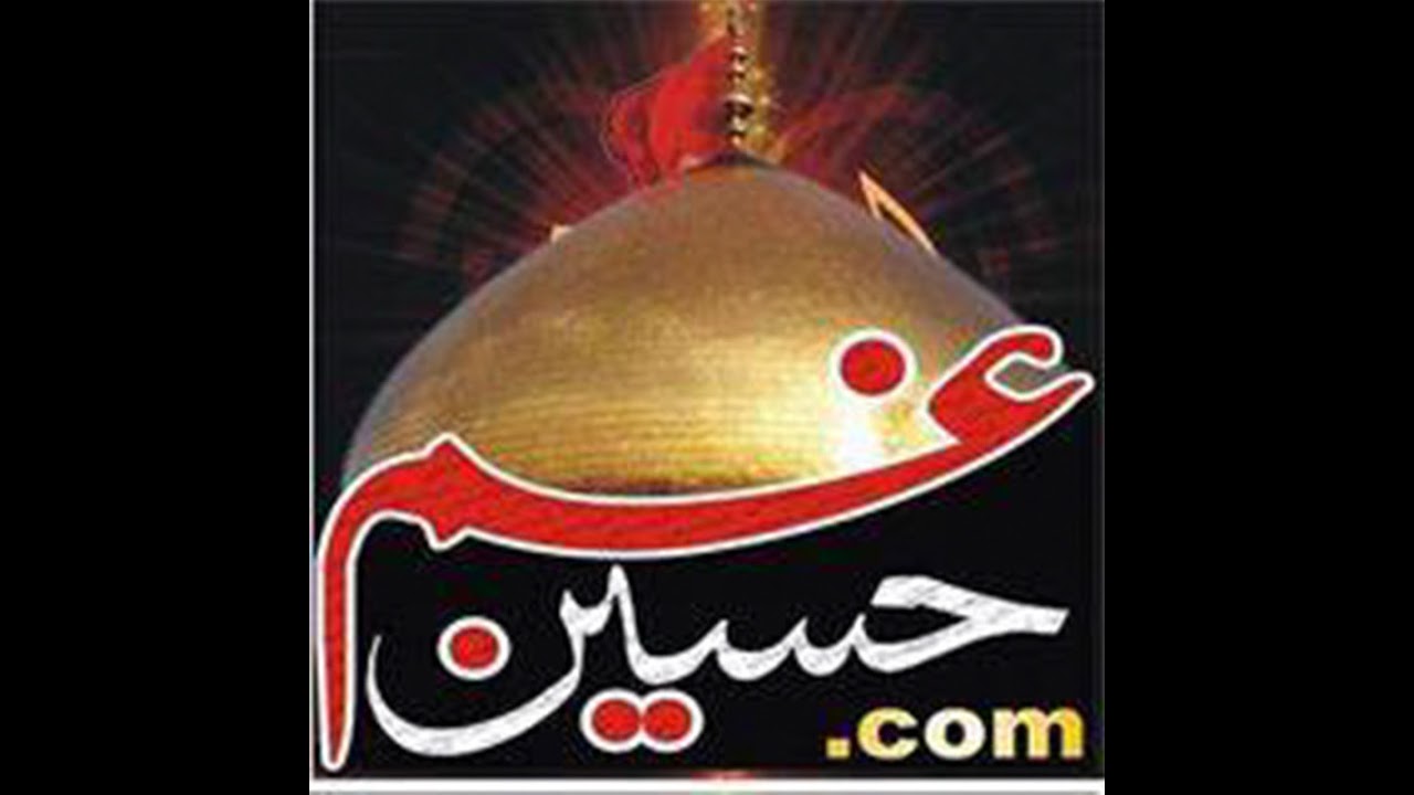 LIve Dua e Kumail...........2026......... Mohalla Jafarabad Chakwal