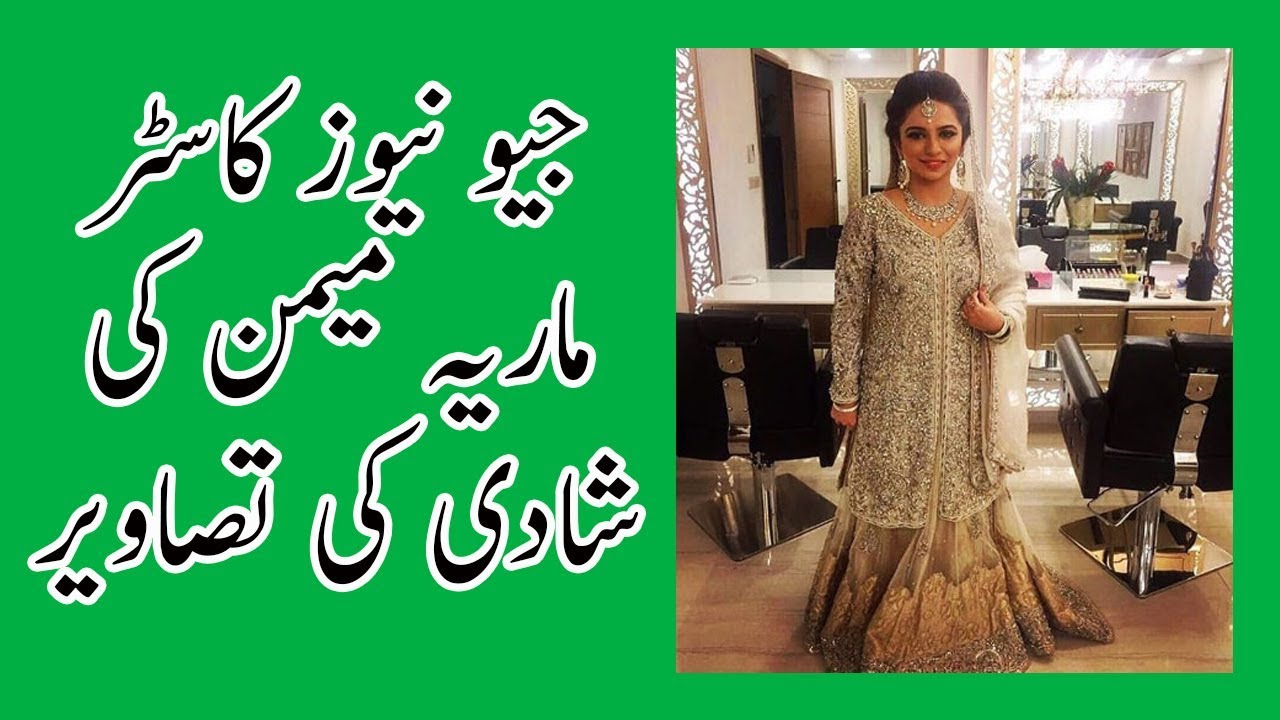 Famous News Anchor Maria Memon Wedding Pictures