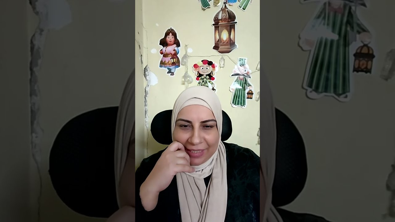 اتاخرت عليكم  🤗🤗