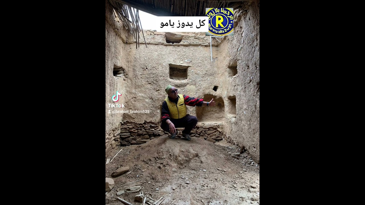 فن الحوزي كل يدوز ايامو دوار العبود