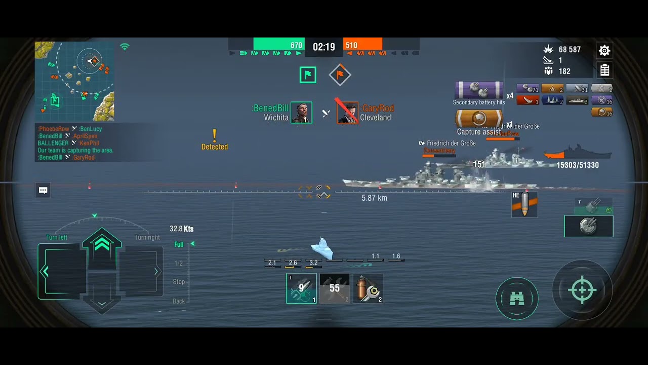 USS IOWA (BB-61)  ⚓