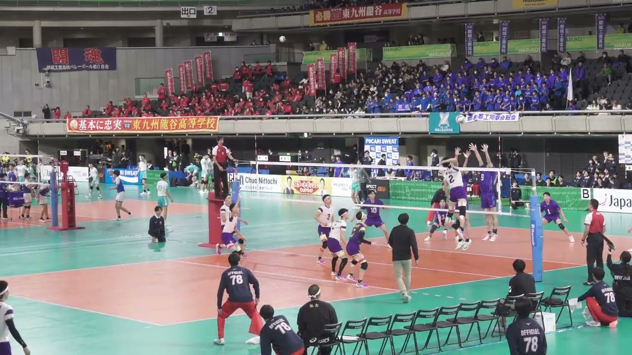 第2セット｜雄物川 - 東洋《 準々決勝 》春高バレー 2026.1.8 男子バレーボール