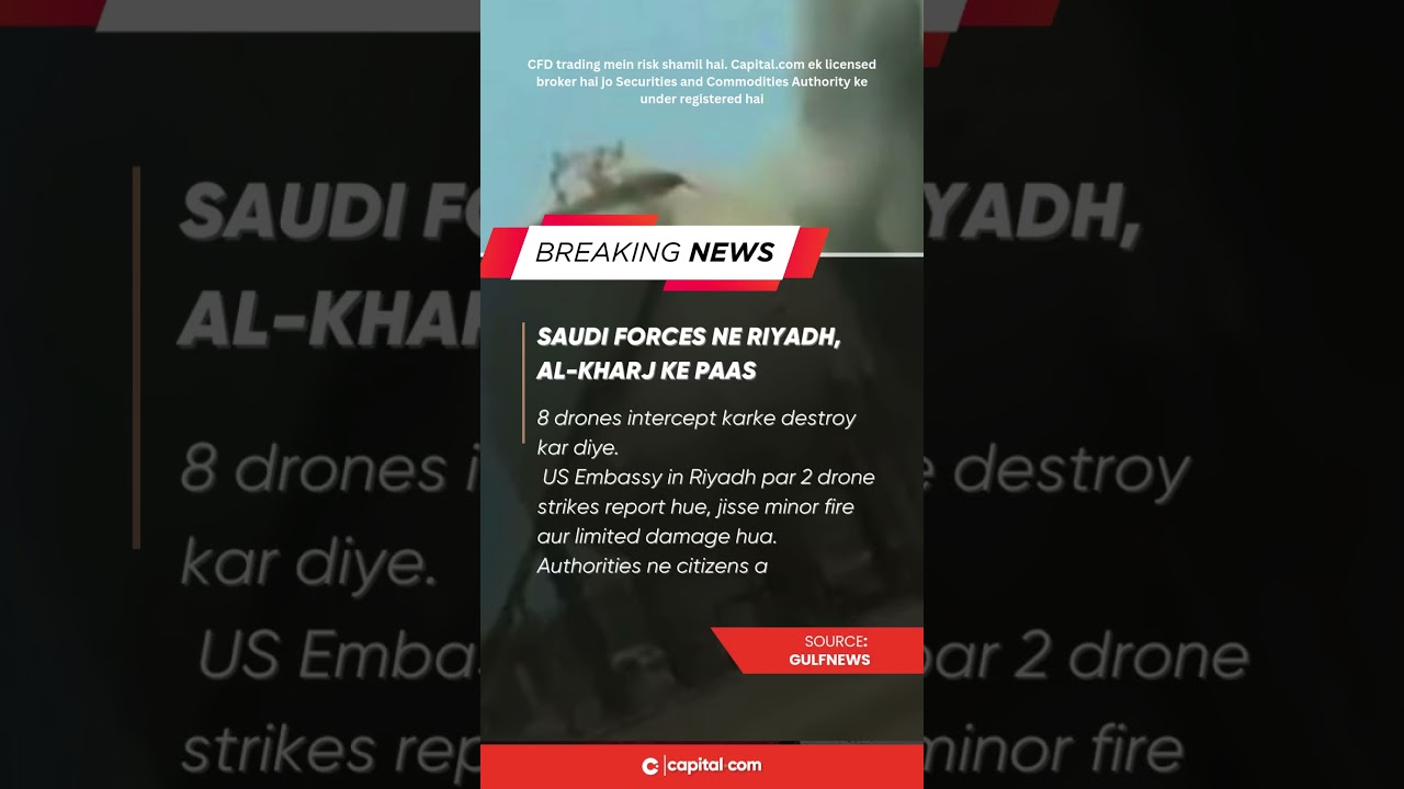 Drones Intercepted Near Riyadh
