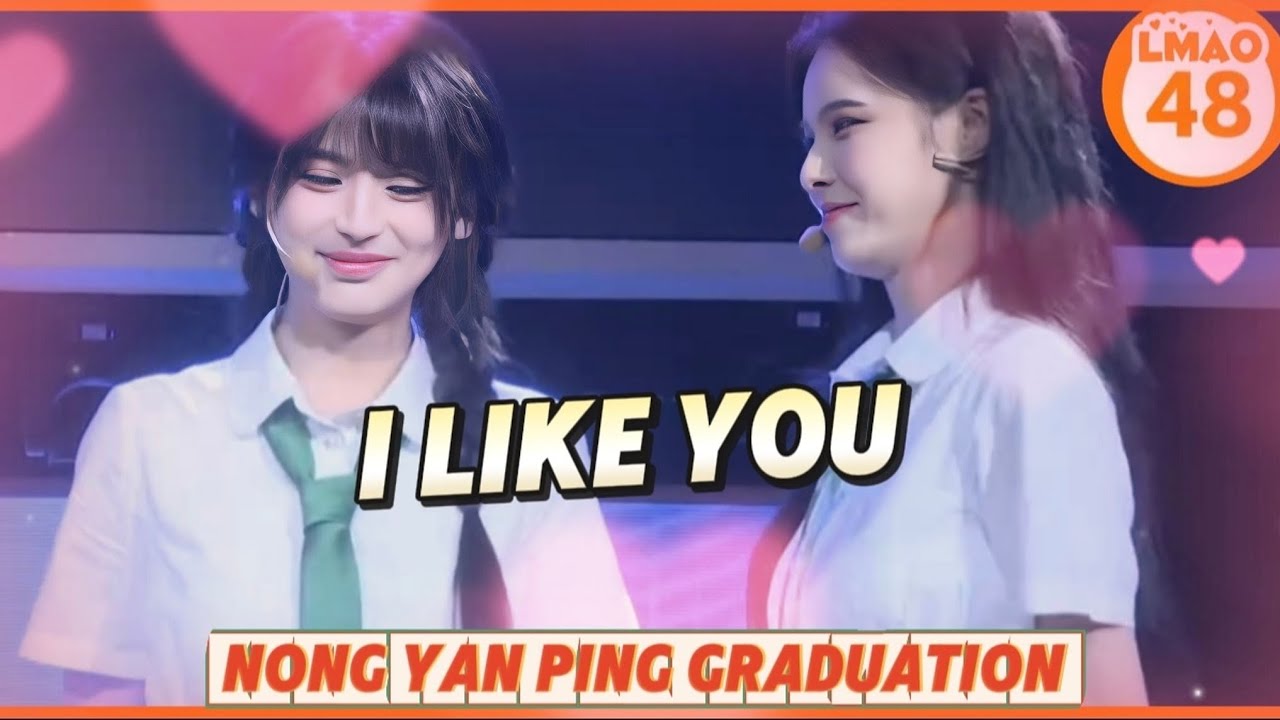 Qing Yi Nong Nong CP Finally Not Avoiding Suspicion SNH48 ENG SUB [CC] 农燕萍告别公演 Lin Shu Qing team HII