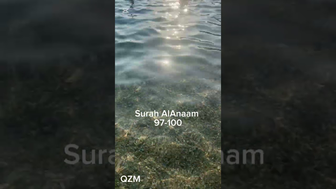 Nishanian ilm waloun k leay |