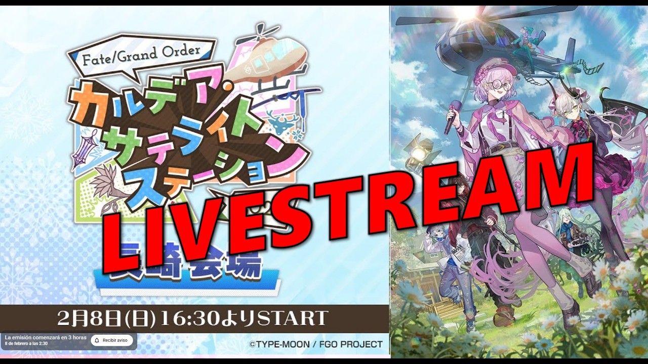 ¡¡VEAMOS QUE VIENE!! POSIBLEMENTE CBC FGO RE-STREAM【FGO JP】