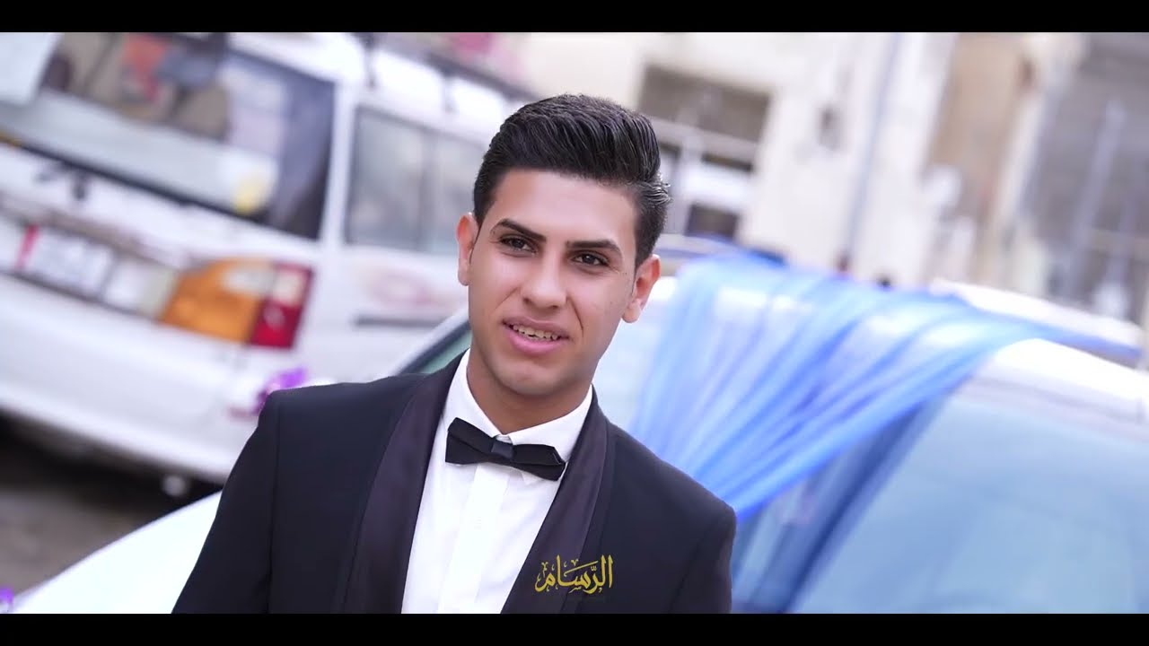 حفل زفاف (الاخ العزيزعلي) الف الف مبروك عرس يخبل2026
