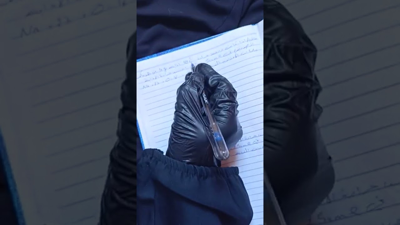 فيزياوية عملي /مرحلة ثانية كيمياء /محاضره 7/  تعيين حرارة الاذابة