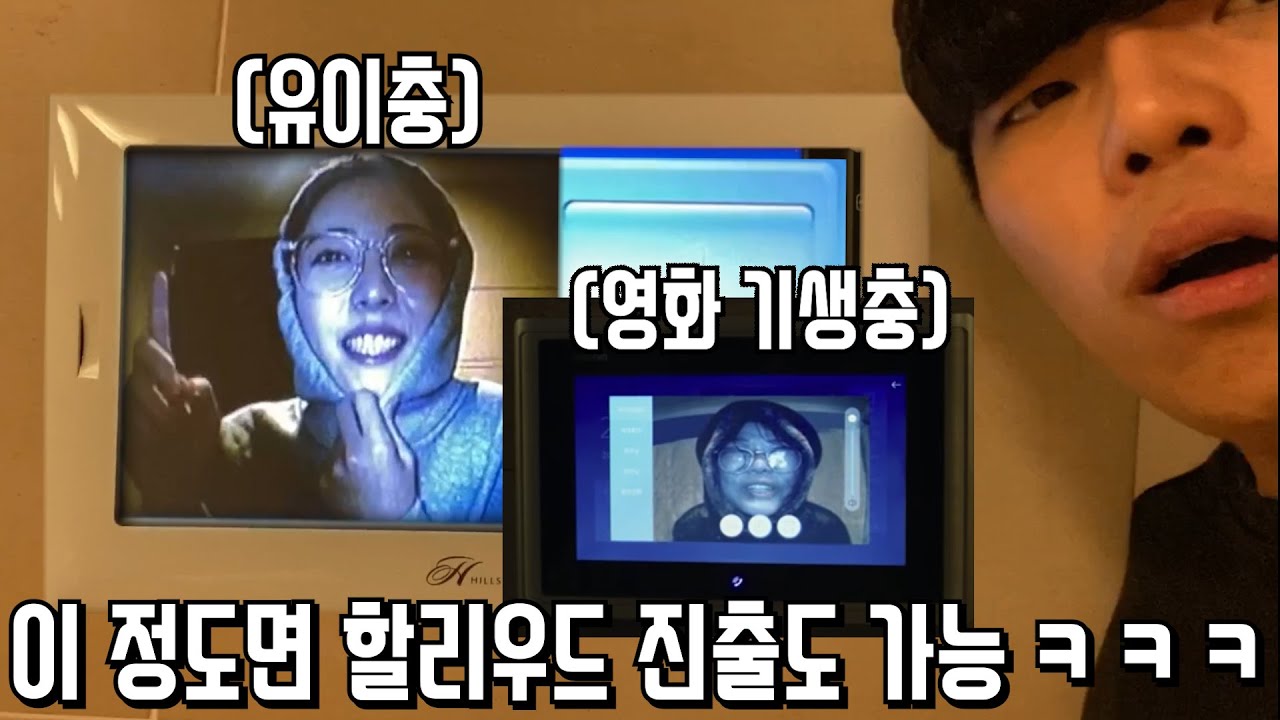상황극에 중독된 여동생 26 ㅋㅋㅋ진짜 이 정도면 오스카상 유이가 받아야함ㅋㅋㅋㅋㅋㅋㅋㅋㅋㅋㅋㅋ
