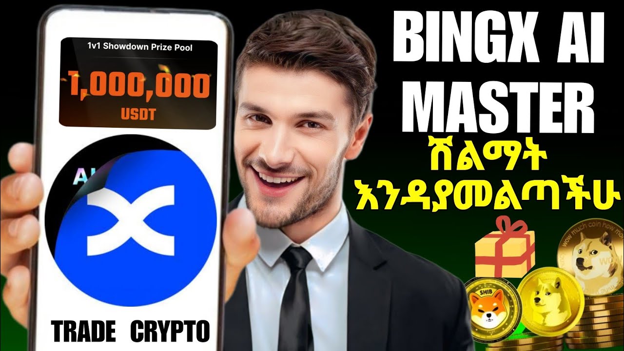 BingX AI Master - How to Play 1v1 Showdown | Battle AI Traders & Win 1M USDT