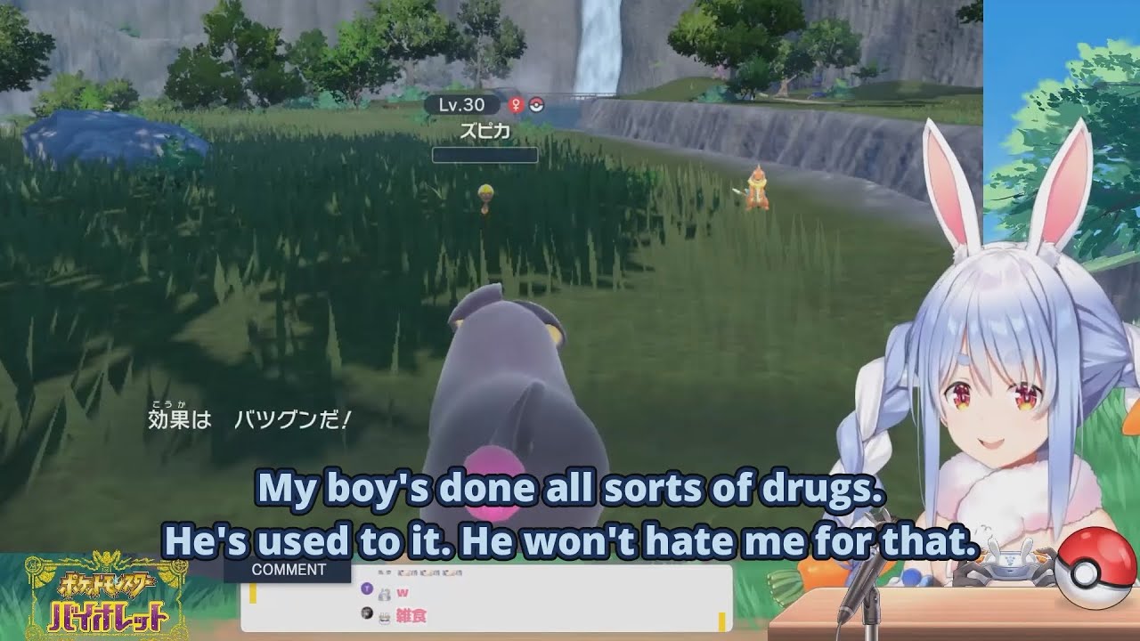 Pekora loves Tonpei. Also Ryme.