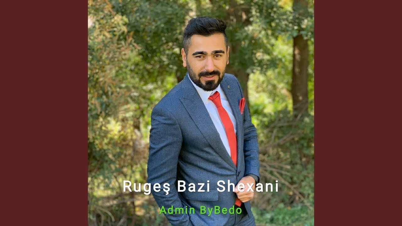 Shexani