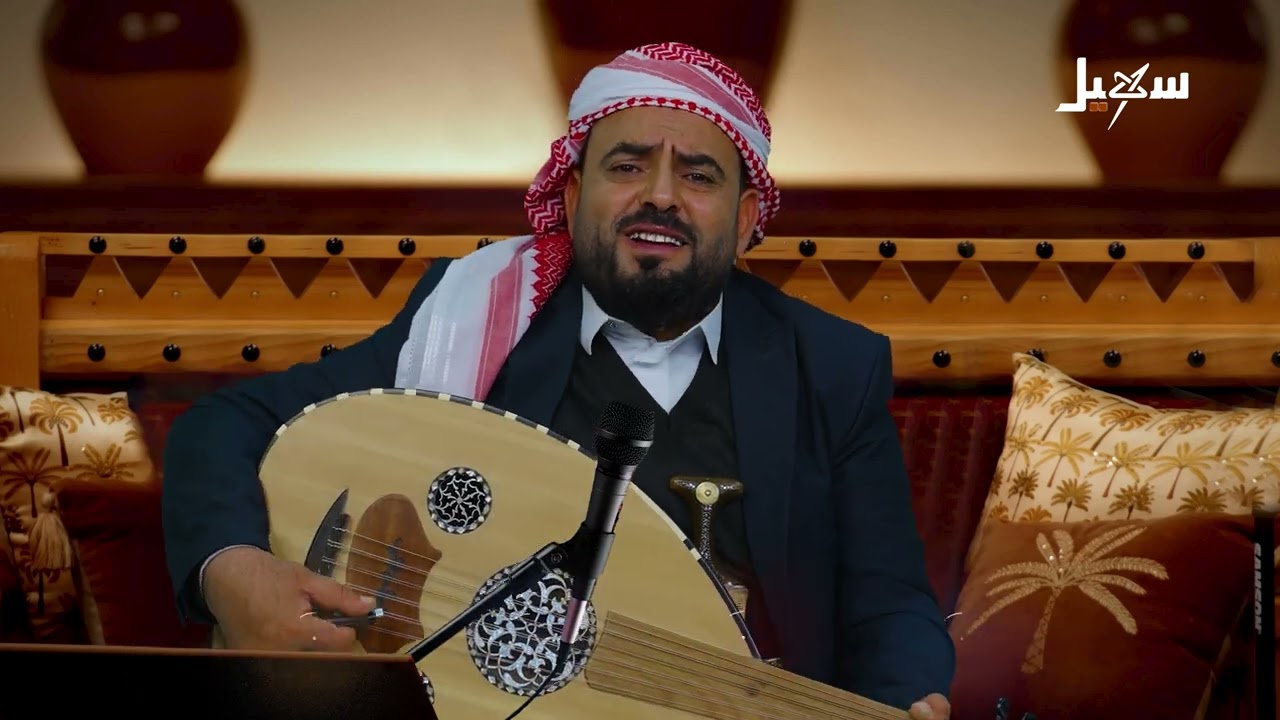أغنية | يا حــــوثي الشعب ما يريدك .. للفنان عامر الرجوي
