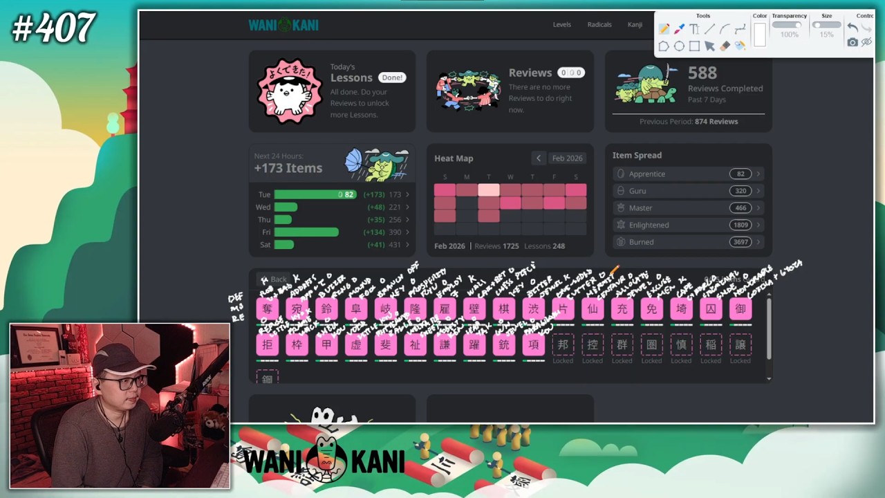 MAKU LEARNS: WaniKani - Day 407