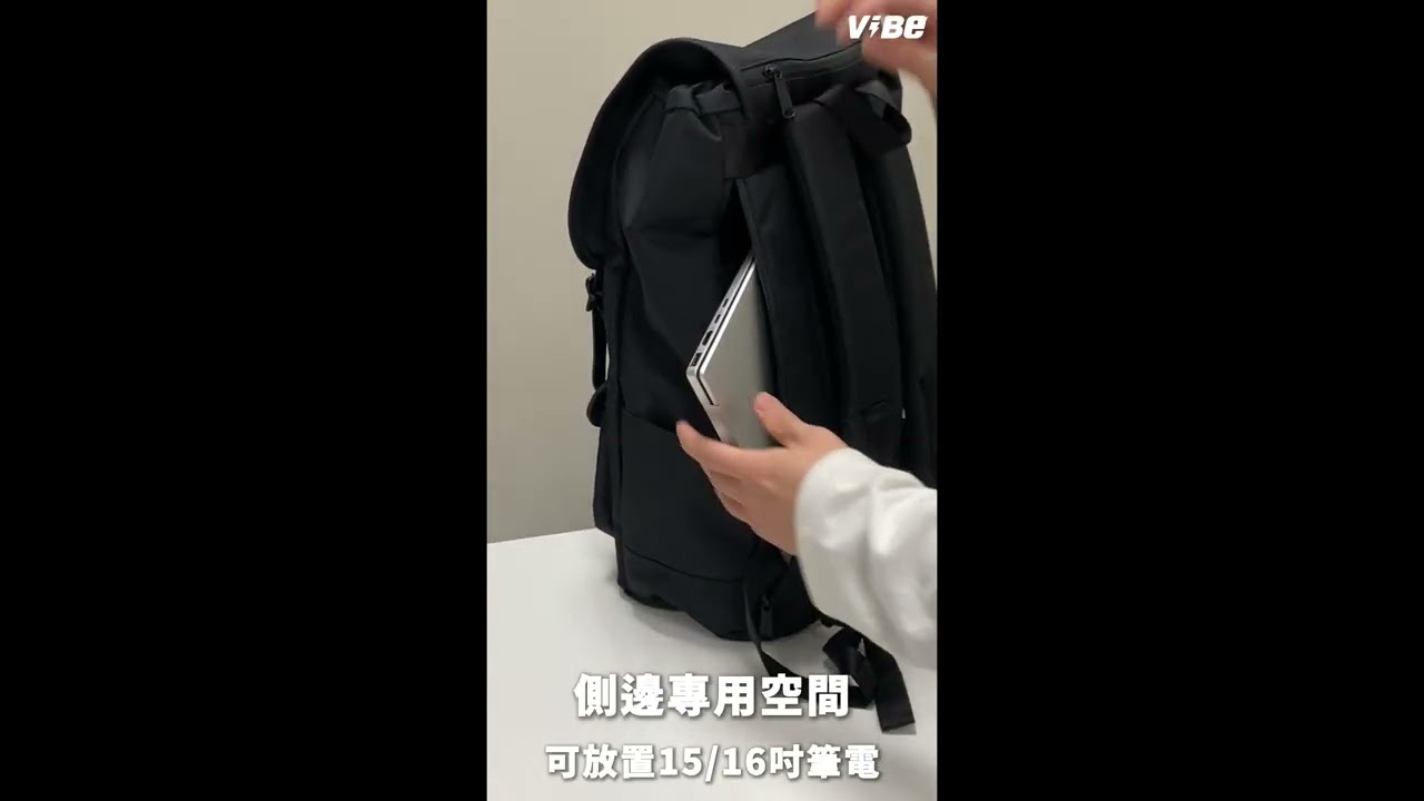 小編幫你開箱！|Herschel Little America Backpack Pro 15吋 後背包