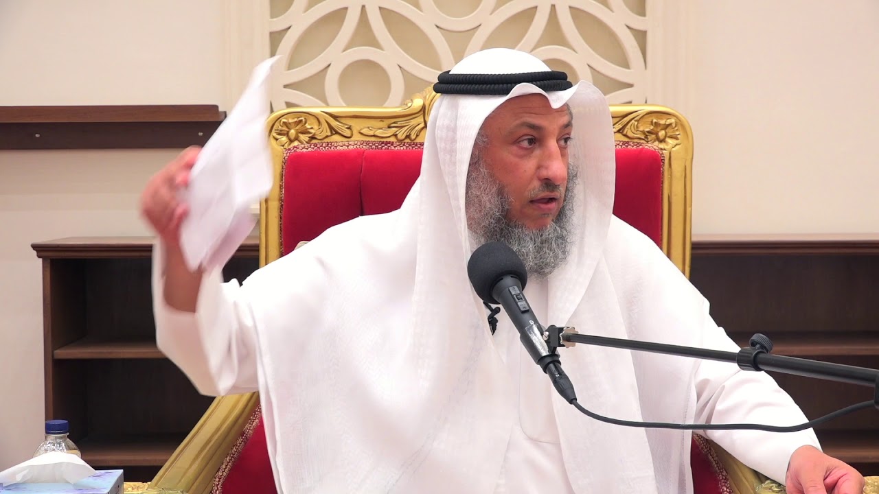 ما معنى الوسائل لها أحكام القصائد الشيخ د.عثمان الخميس