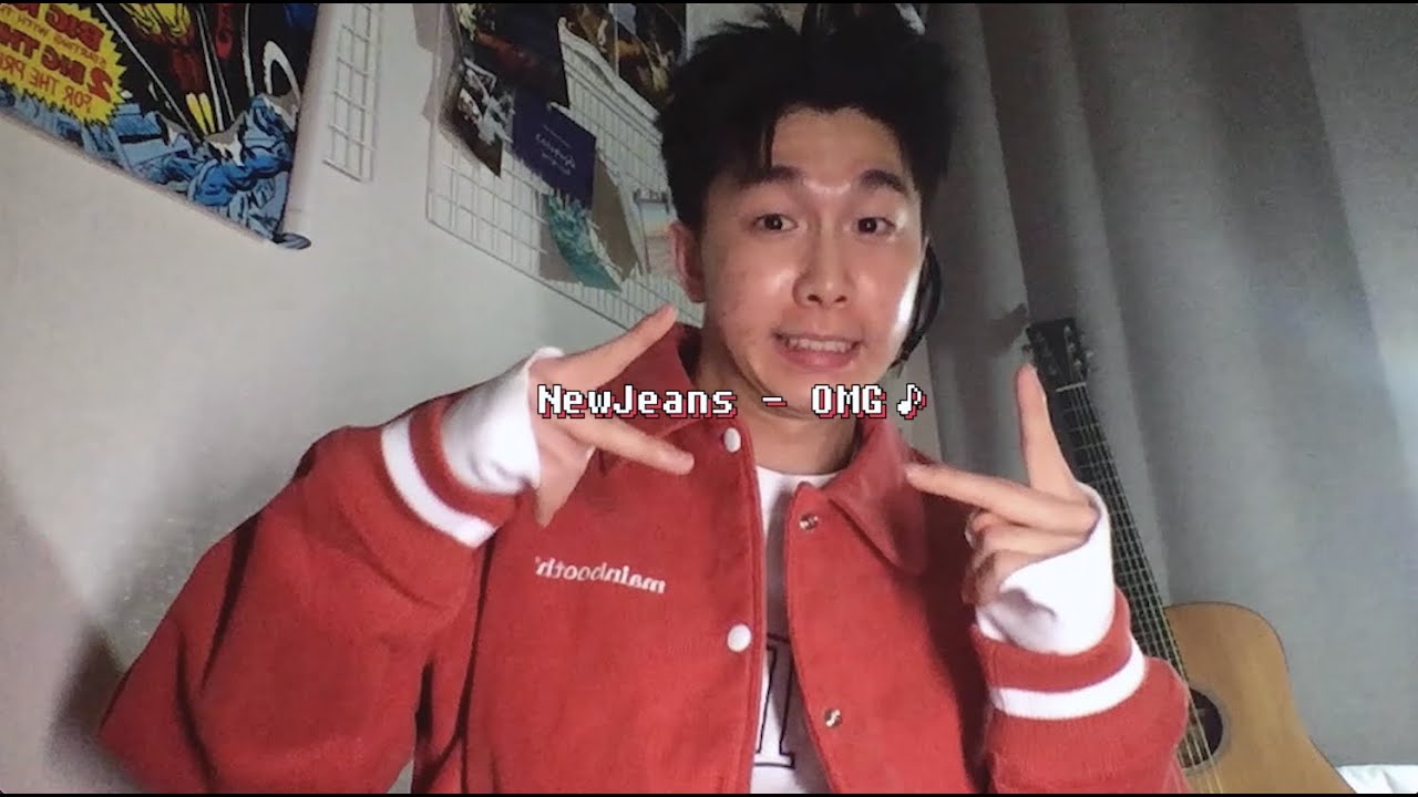 NewJeans(뉴진스) - OMG cover male ver.(남자 커버)