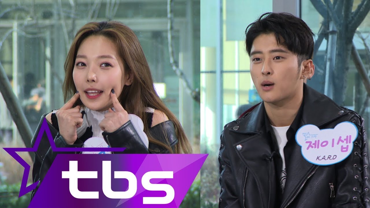 [ENG SUB] 역대급 중독 Oh! Na! Na! 신예 SWAG 혼성그룹 KARD - 팩트iN스타