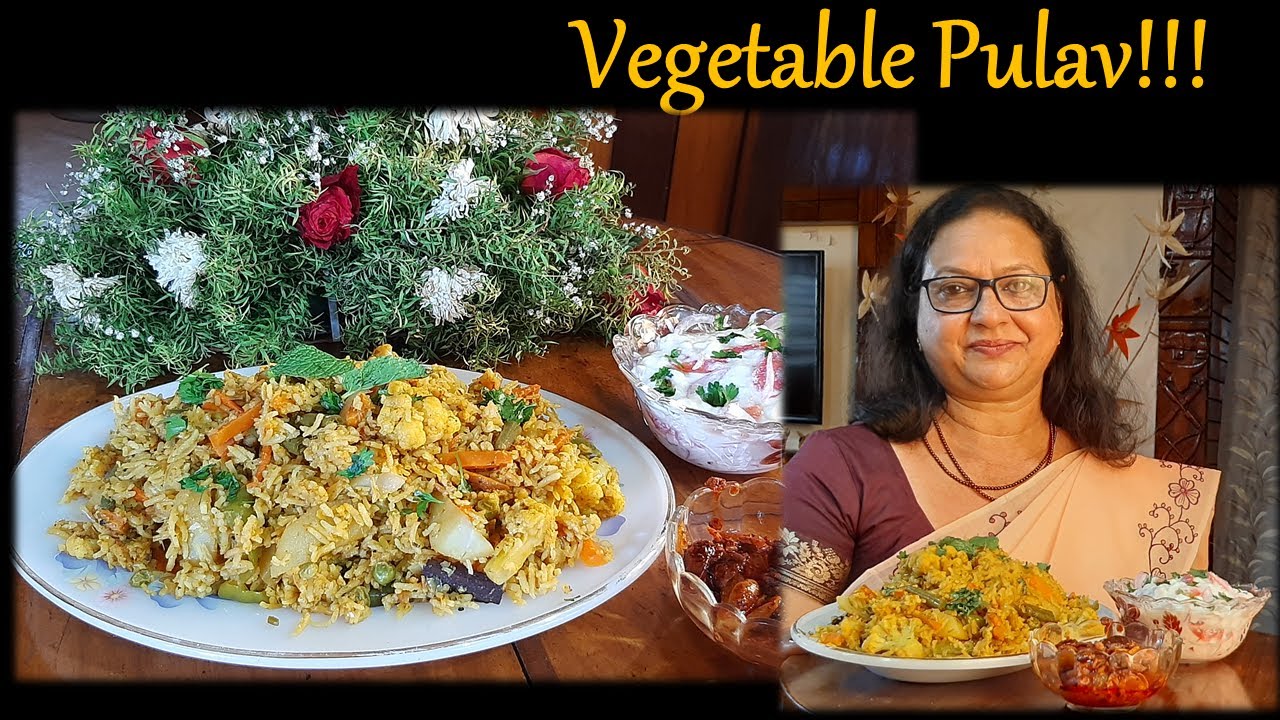 A Special VEGETABLE PULAV | പുലാവ് ഇങ്ങനെ  ഒന്ന് ഉണ്ടാക്കി നോക്കൂ