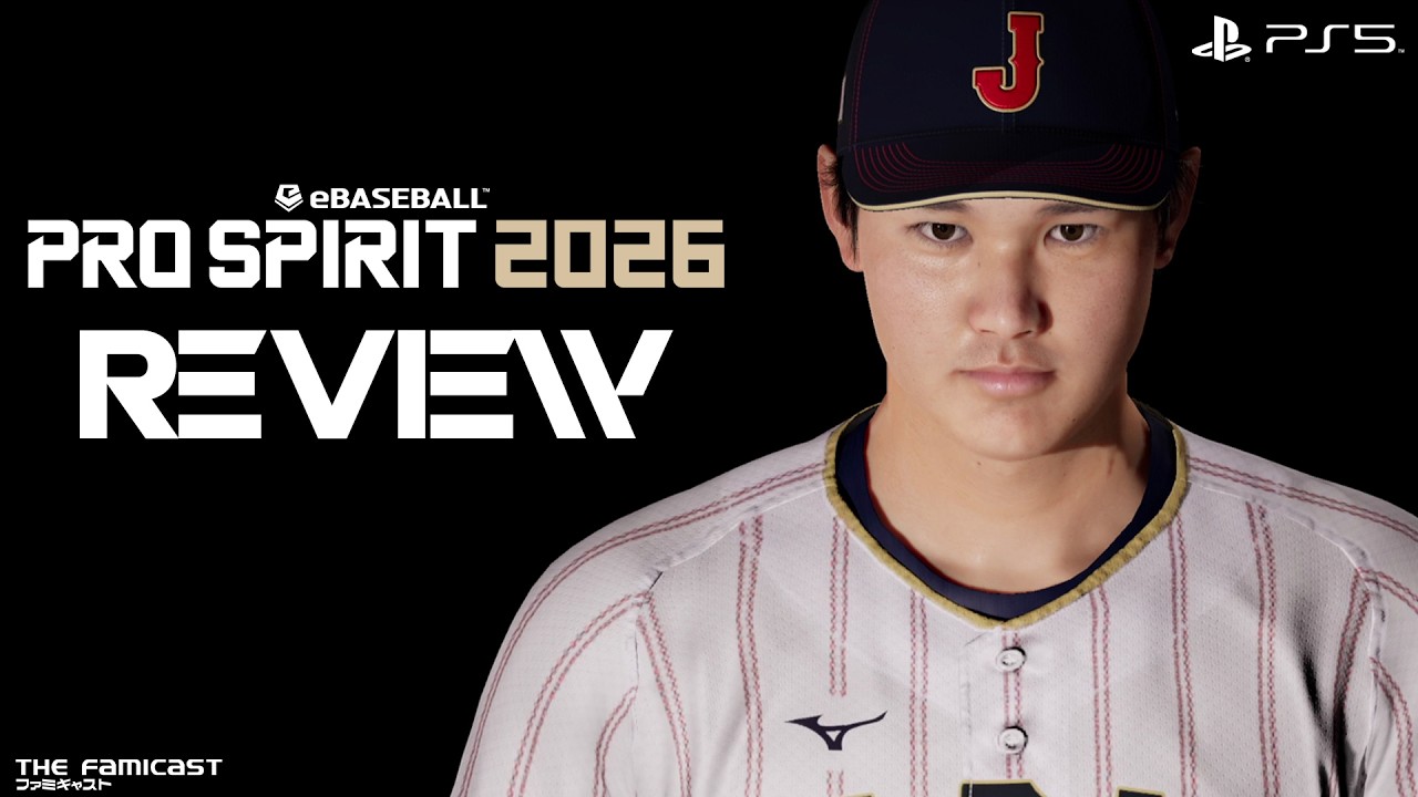 eBaseball Pro Spirit 2026 | Review | PlayStation 5