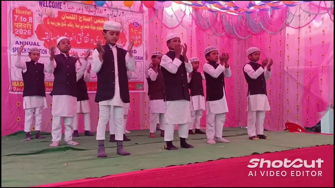 Aao mere nabi ka shan suno action l Madara miftahul Uloom joka jalmaray iman chowk