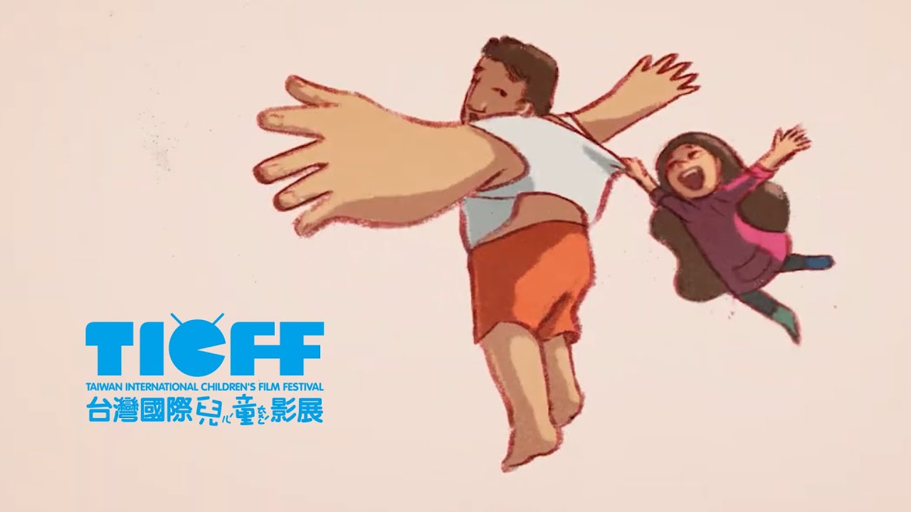 影展總預告｜2026 台灣國際兒童影展