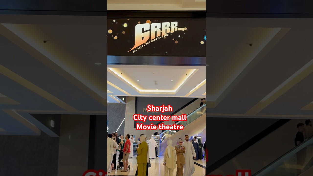 Sharjah city centre mall movie theatre||Movies in Dubai || intvtelugu #trending #dubai