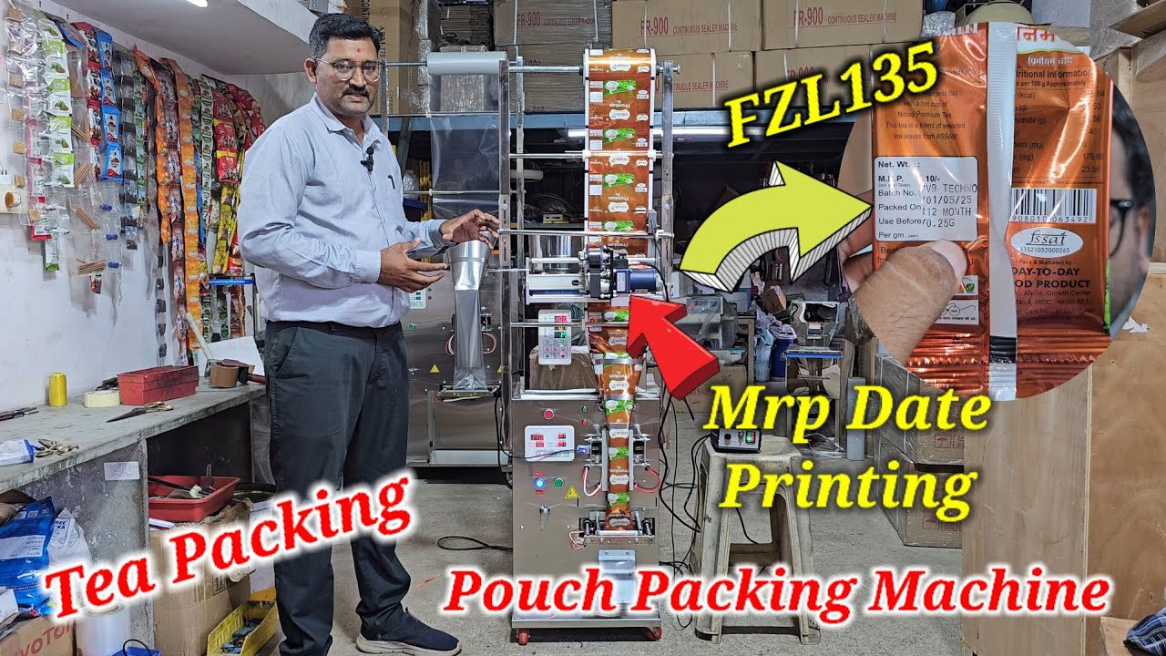 Tea Packing Machine | Automatic Pouch Packing Machine| FZL135 Pouch Packing Machine | Coding Machine