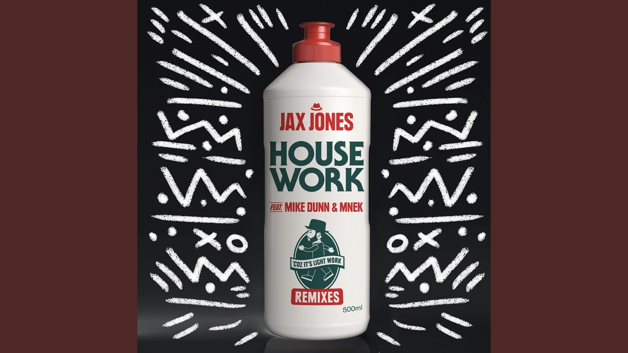 House Work (Extended Mix)