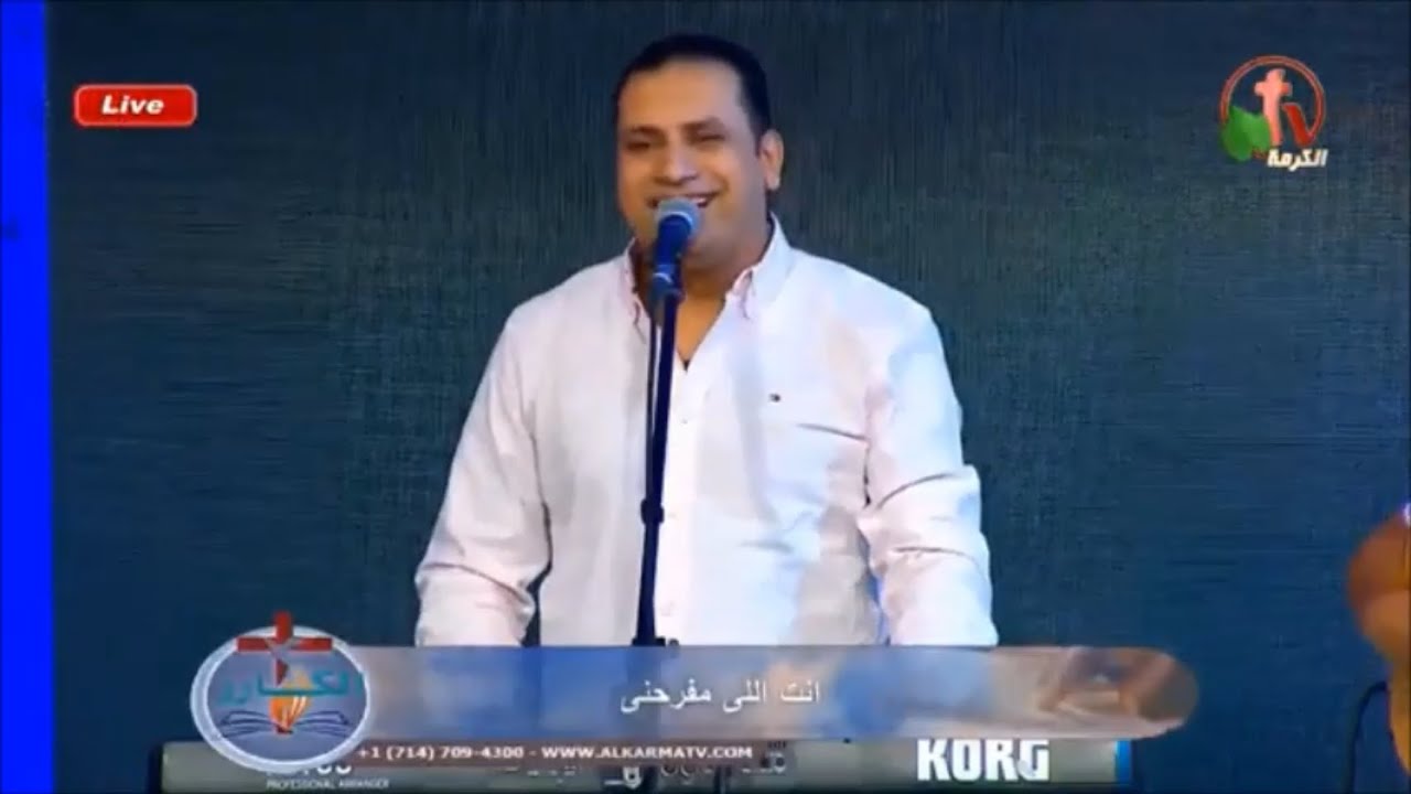 ترنيمة ما تخافشي يا قطيع يا صغير المرنم سعيد رمضان والمرنم صموئيل فاروق