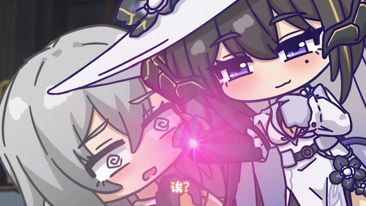 【筱合集】现在开始我是你最重要的人！ #星穹鐵道  #崩坏星穹铁道 #游戏 #一条筱面包【一条筱面包】
