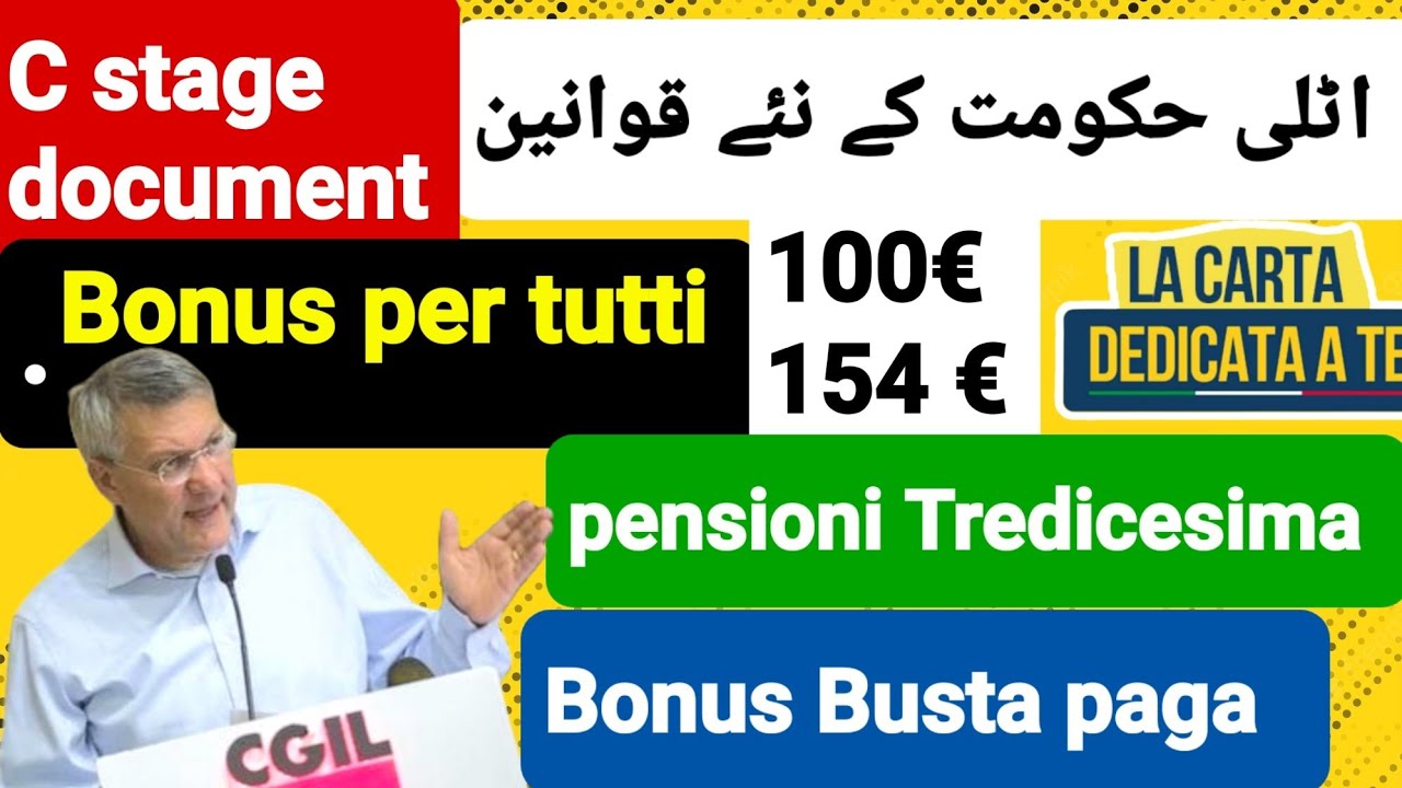 Bonus 154€ +100 #immigration #update #nullaosta  and #cstage #embessyappointment2024 #maarikafahad