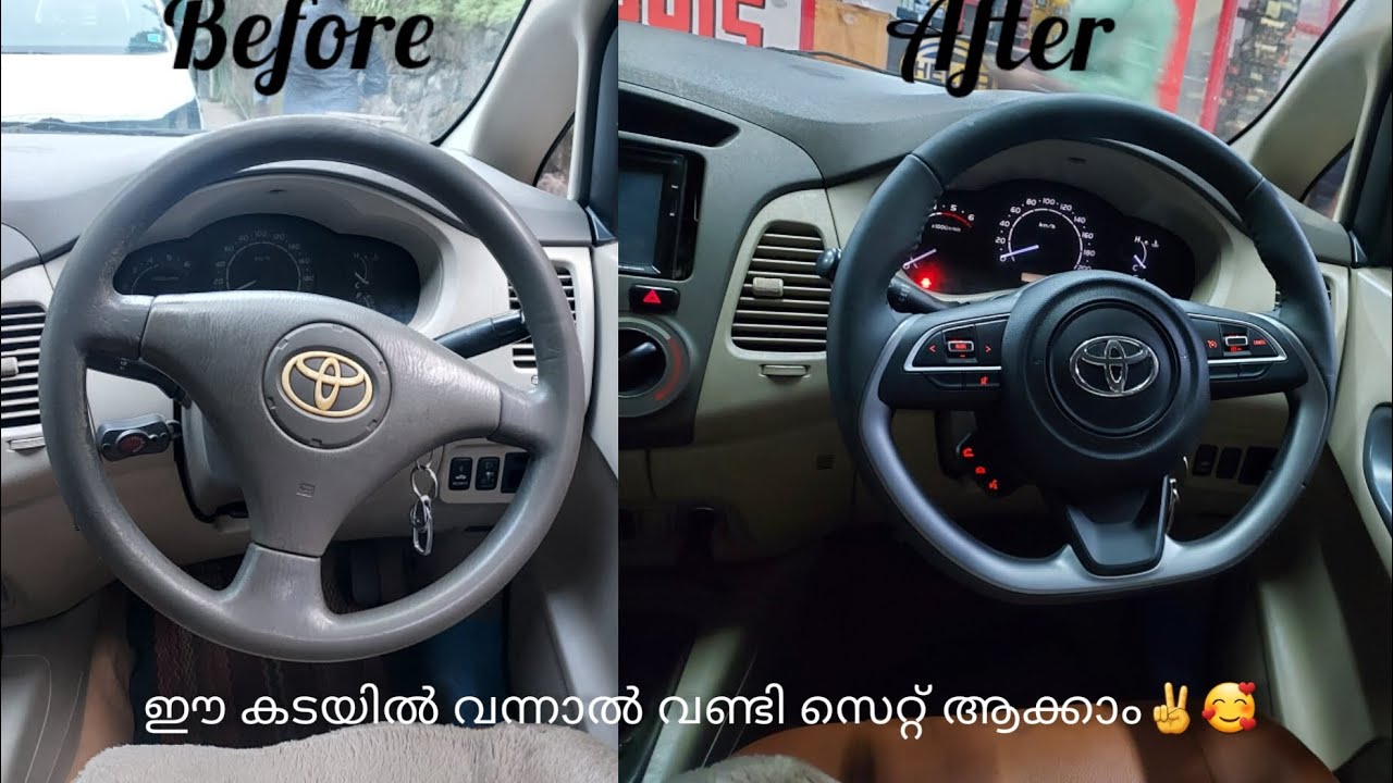 വണ്ടി പണിക്കാരായാൽ ഇങ്ങനെ വേണം🫡#subscribe #modified #innova #modification