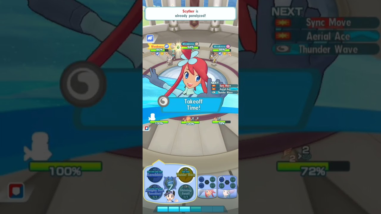 Pasio Flying Floor 24 with Lodge Skyla 5/5 EX, Gym Winona 10/5 and AS Ethan 3/5 EXR 