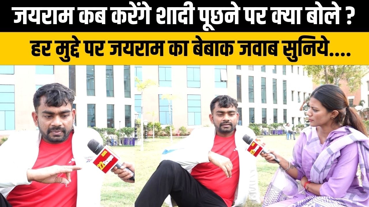 जयराम को दिल्ली से सियासी उलटफेर को लेकर किसने किया था कॉल ?