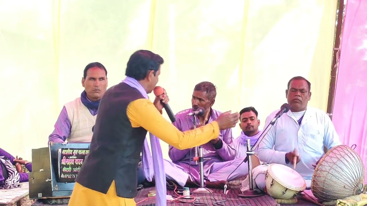 बिरहा गायक श्री सहाय यादव का शानदार बिरहा वीडियो और भजन