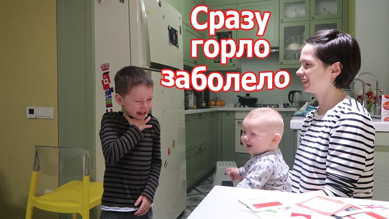 VLOG:  Клим не хочет учиться