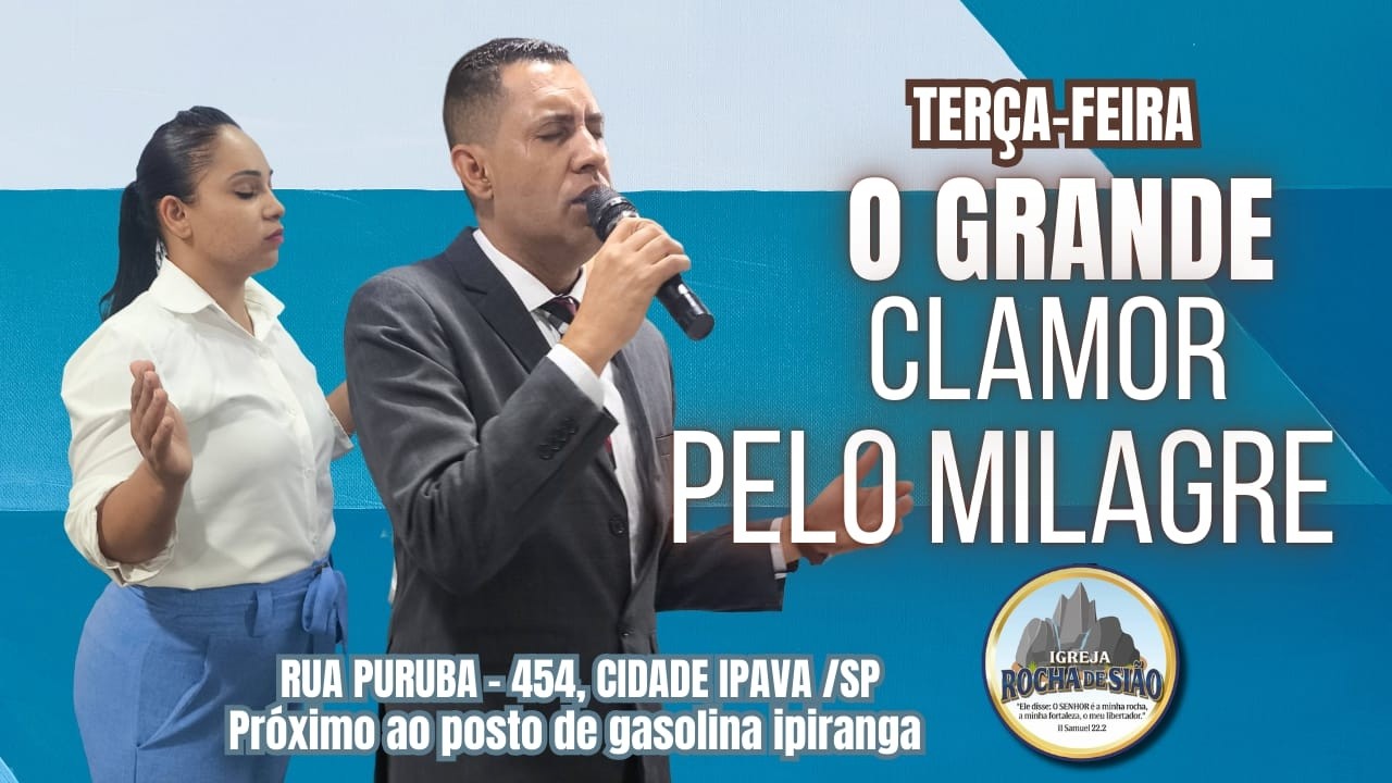 Seja forte e corajoso.