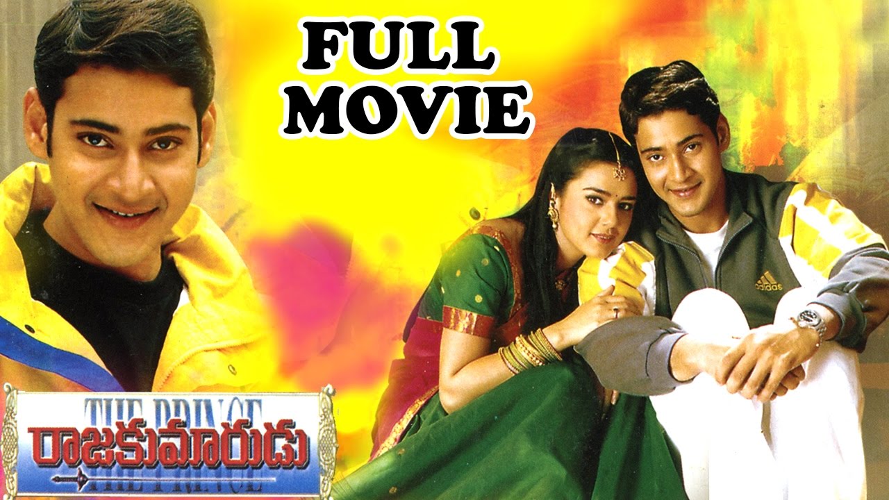 Raja Kumarudu Full Length Telugu Movie || Mahesh Babu, Preity Zinta || Telugu Hit Movies