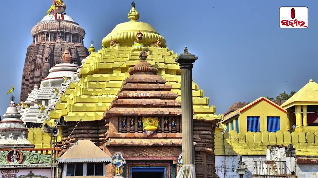 Jagannath Temple Hundi Collection Crosses Rs 18.59 Crore | Gold & Silver Donations Revealed
