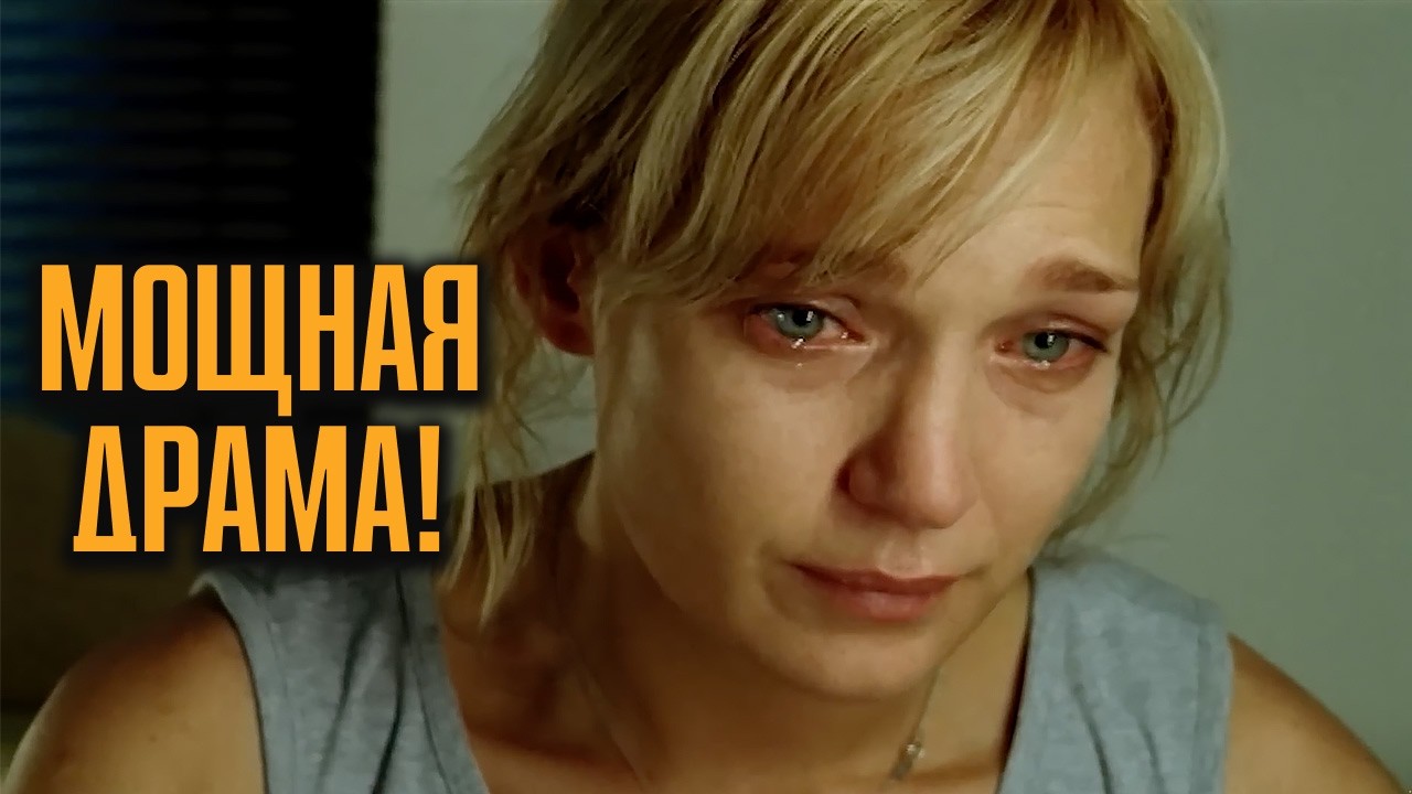 МУЖ БРОСИЛ ЕЕ… И ОНА ЗАКАЗАЛА СОБСТВЕННОЕ УБИЙСТВО! ШОКИРУЮЩИЙ ДЕТЕКТИВ! | Заказ