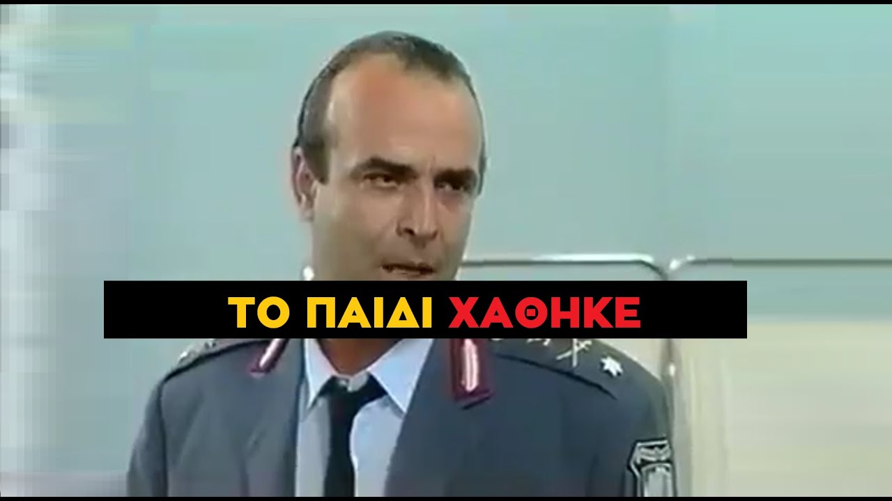 Καλημέρα Ζωή - Ο χαμός του παιδιού και φόβοι προς την εκδήλωση καρκίνου για τη Μαριάννα