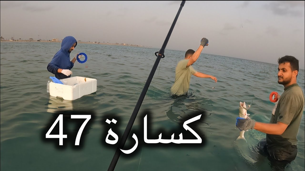 كسارة في موقع سباحه  بشاطئ النهود