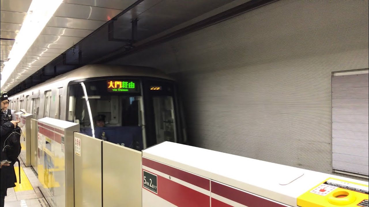 Toei Oedo Line [Toei 12-000 series] Shiodome to Shinjuku