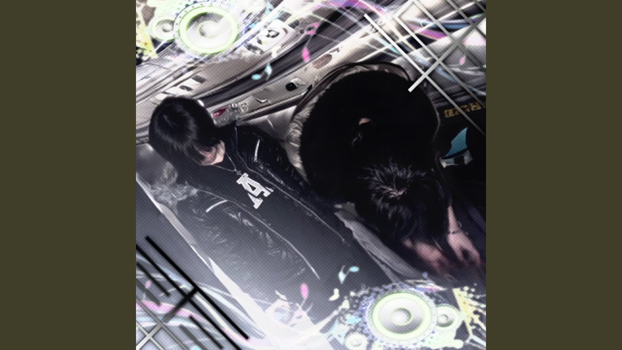 bound for 君のear