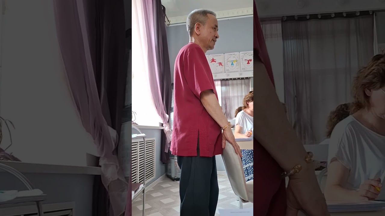 Основы Дьен Чан