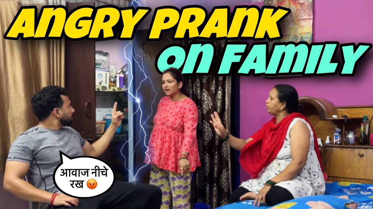 Angry Prank on Family and Friends || Mom got Angry 😡 || jeet thakur prank #couplevlogs