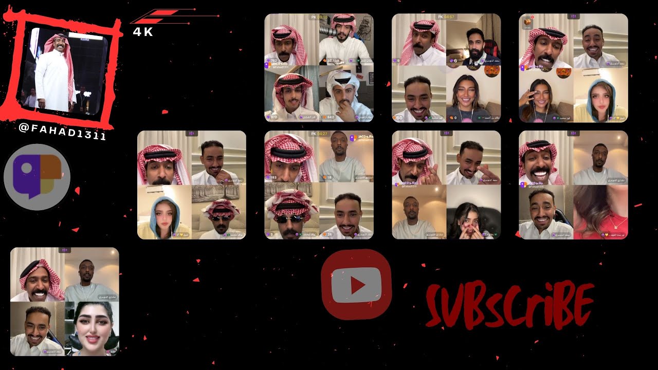 #بث #جاكو فهد 02-10-24