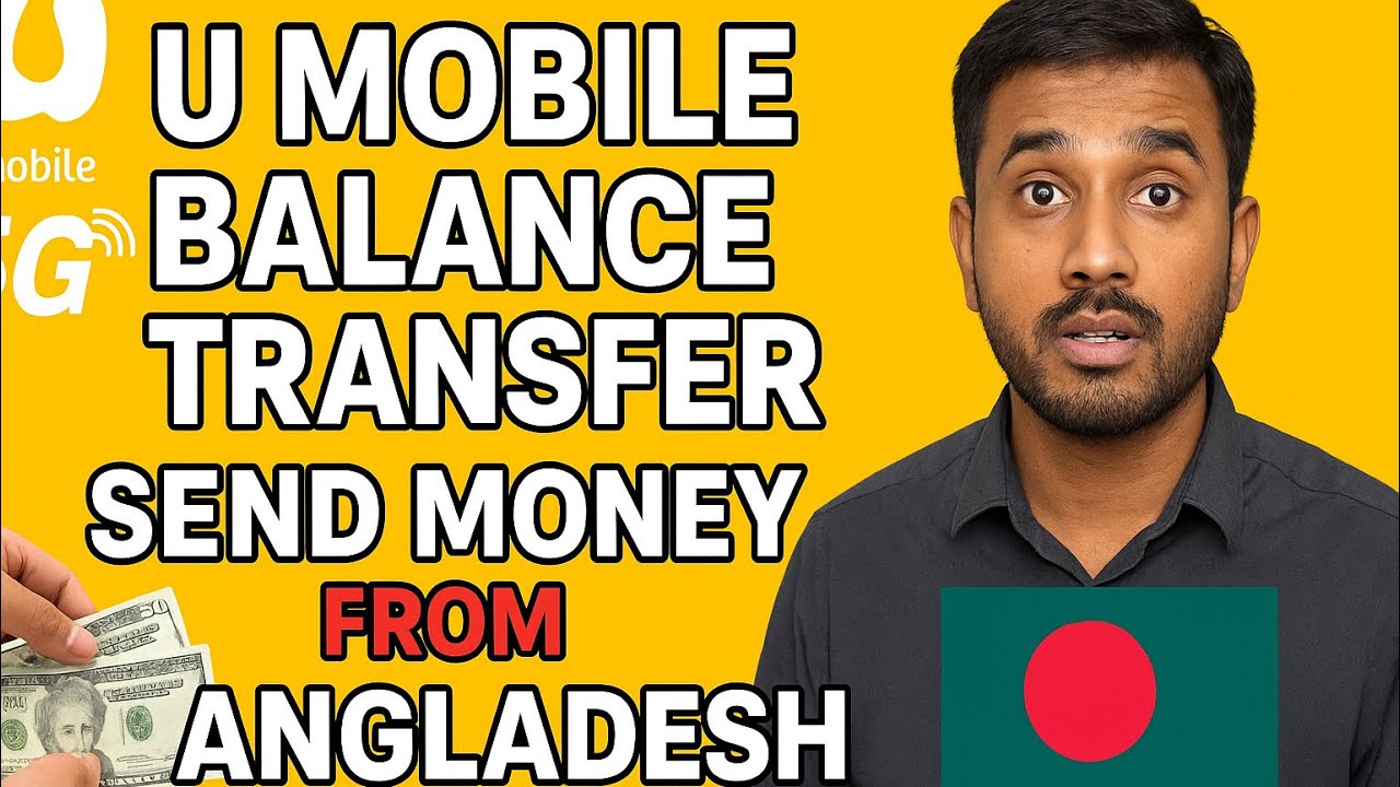 How to U Mobile Balance Transfer Bangladesh #Rasterphool Bangla tutorial 2023